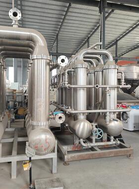 二手陶瓷膜过滤器 工业污水过滤设备 100方精密过滤 不锈钢材质