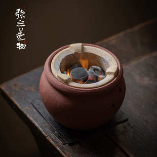 碳炉 弥言碳火煮茶炉风炉煮茶器碳炉加热底座户外陶泥炉家用日式