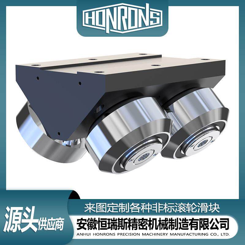 BL475重载滚轮导轨滑块 替代NADELLA纳德拉BL475滚轮导轨滑座