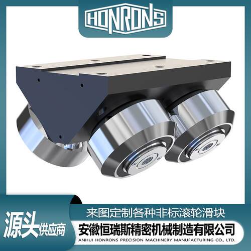 BL475重载滚轮导轨滑块 替代NADELLA纳德拉BL475滚轮导轨滑座