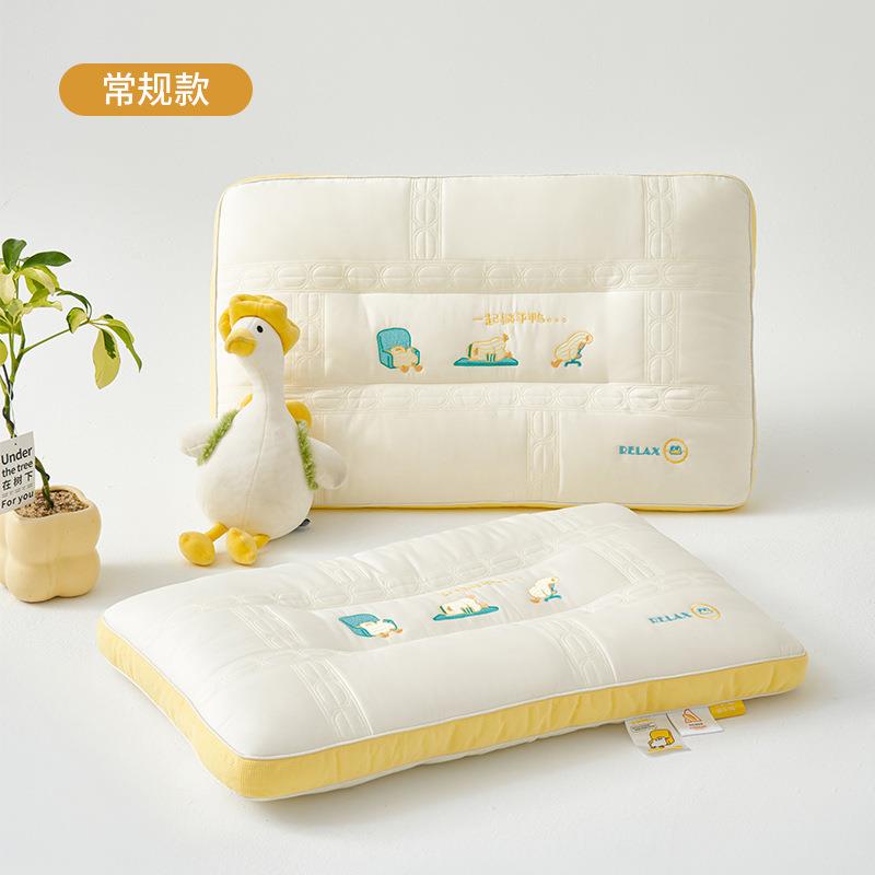 A类躺平鸭蚕丝蛋白枕头儿童学生宿舍枕芯护颈助睡眠家用成人枕
