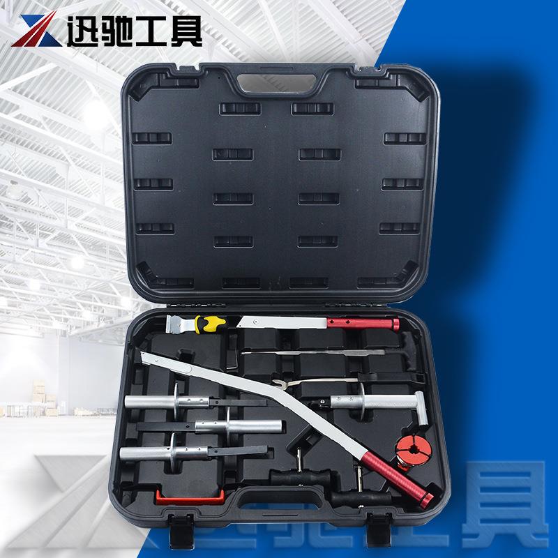挡风玻璃拆卸工具 汽修工具组合套装