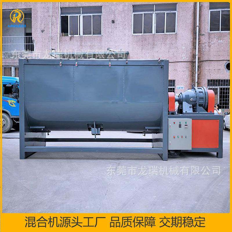 不锈钢大型10立方干粉搅拌机农业鸡粪猪粪发酵机有机肥混合机