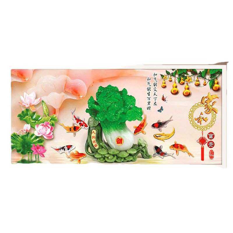 百财十字绣2024新款线绣客厅简单大气家和富贵纳福九鱼图手工刺绣,居家布艺,十字绣套件,淘宝优惠券,粉丝福利购,淘宝优惠卷