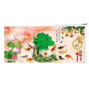 百财十字绣2024新款 线绣客厅简单大气家和富贵纳福九鱼图手工刺绣