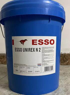 埃索优力达润滑脂 ESSO UNIREX N2 N3高速电机黄油高温轴承锂基脂
