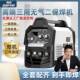 无气二保焊机270工大功电焊机家电用焊三用一件包地邮包NBV率邮