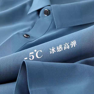 刺绣制定 冰丝polo衫 t恤工作服短袖 翻领diy团体公司厂服工装 文化衫