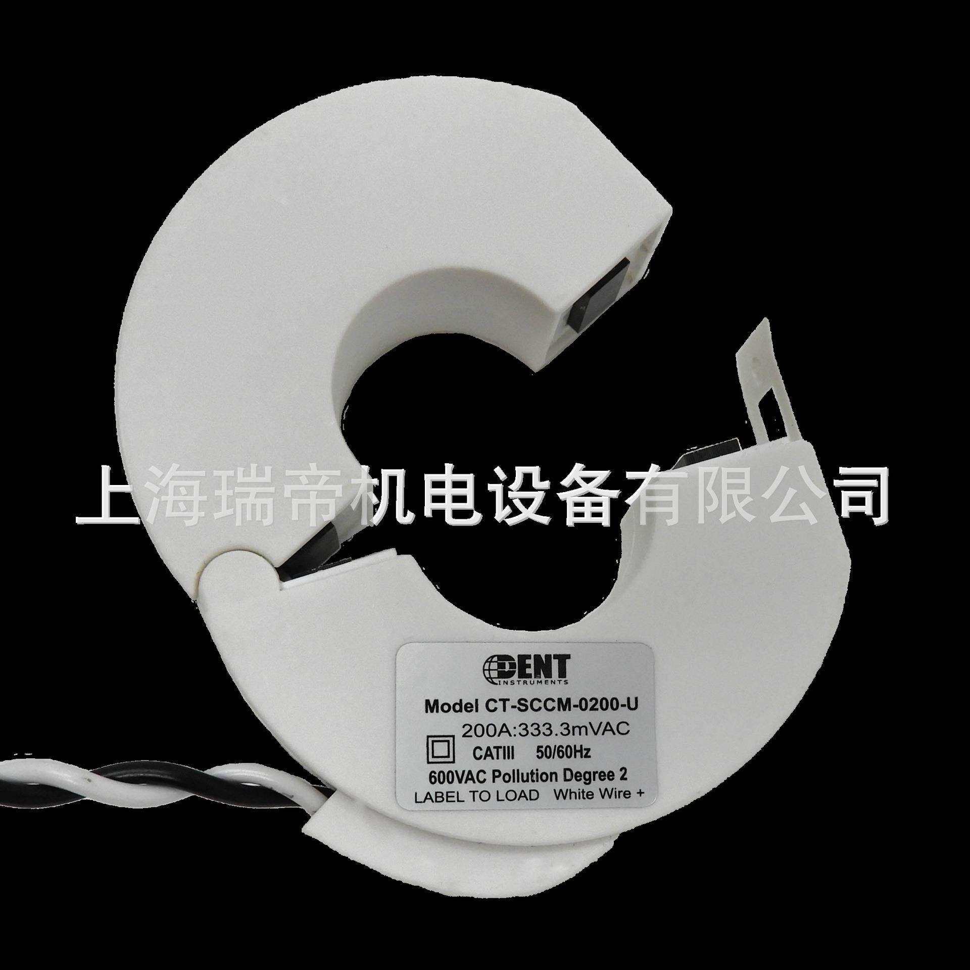 DENT开口电流互感器圆形SCCM系列200A原装进口上海瑞帝
