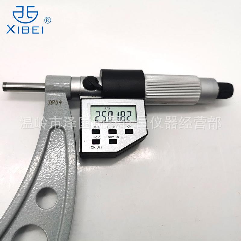 青量电子数显千分尺0-25-50-75-100-300mm五键外径千分卡尺0.001