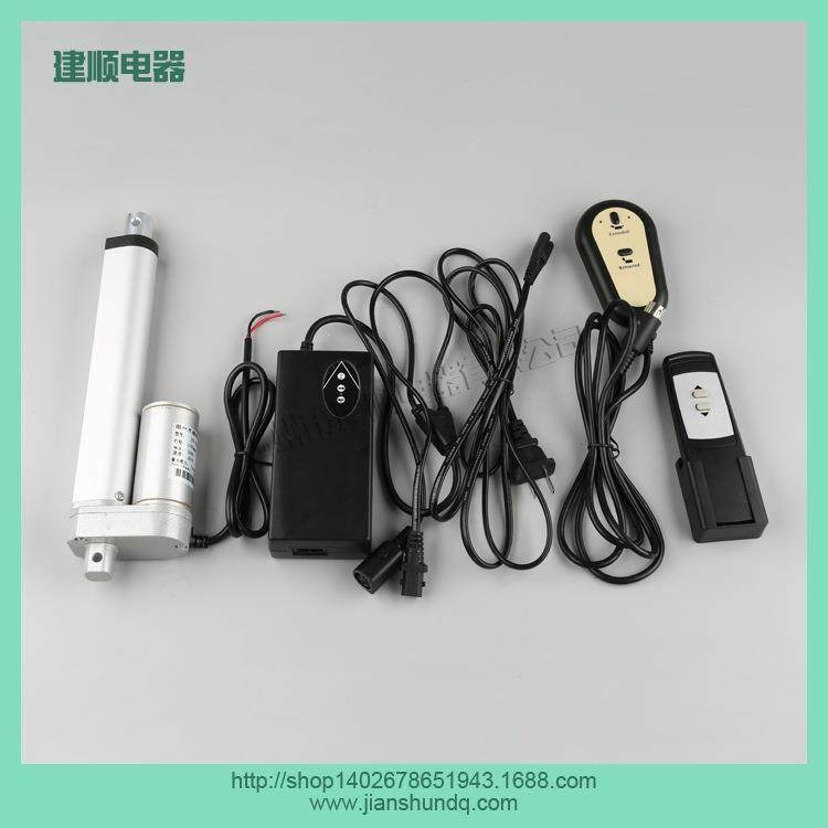 电动推杆电源控制器交流变压直流控制器遥控和手控110--240电压