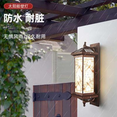 太阳能门柱壁灯户外防水别墅庭院两侧门灯中式花园露台柱子外墙灯