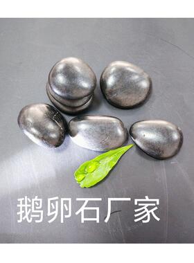庭院装饰石头源现货｜精选黑色鹅卵石工程级防滑铺地石多图