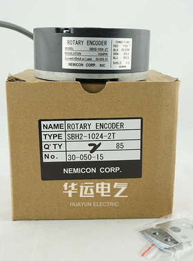 日本NEMICON内密控编码器SBH2-1024-2T-30-050-15电梯配件