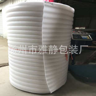 护角订做 EPE复合保温珍珠棉卷材防震摔泡沫板材包装