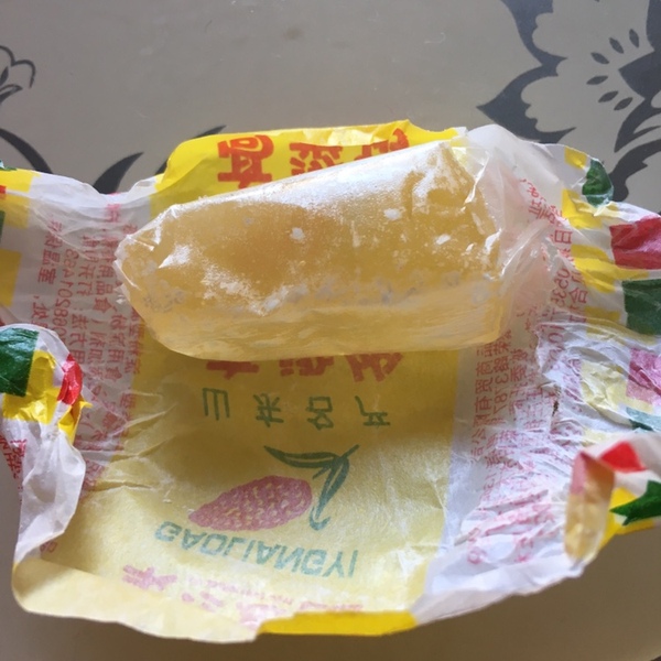 山东特产 聚珍惠品 高粱饴软糖 1000g 天猫优惠券折后￥18.9包邮（￥21.9-3）