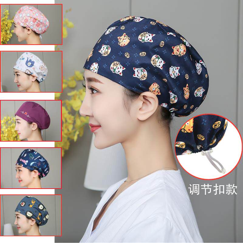 手术室帽子纯JFA-088棉护帽子化女疗包月头帽牙科士口腔诊所医生