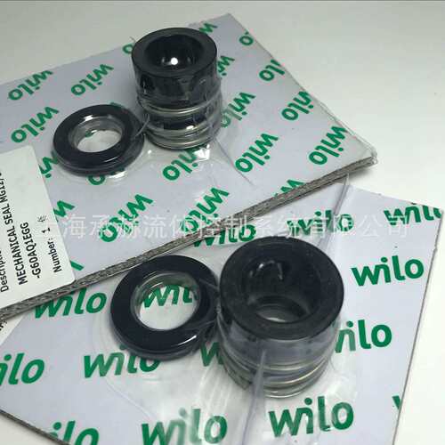 wilo威乐机封AtmosGIGA-B150/275-22/4卧式增压循环水离心泵