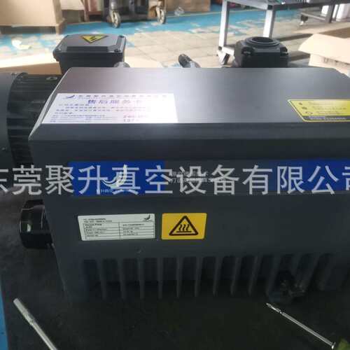 供应聚升XD-40旋片式真空泵,质量稳定,可替代德国BUSCH普旭R5系列