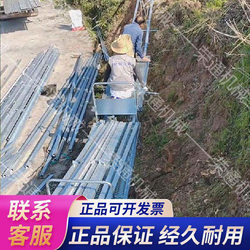 农业双地轨运输车园小型山地果电动山爬坡轨搬运载货双轨运AUF输