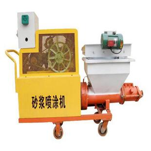 矿用GLP 多功能喷涂机 质量保证 现货供应 3B型号砂浆喷涂机