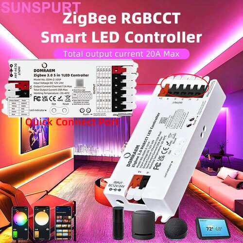 五合一灯条控制器RGB RGBWCCT两三线单色2.4G灯带调光器ZIGBEE3.0