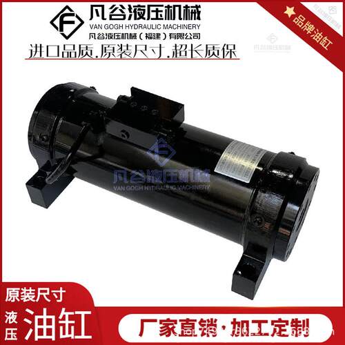 BL30-17-360-FT-C-H螺旋摆动旋转缸机械旋转底脚法兰摆动厂家非标