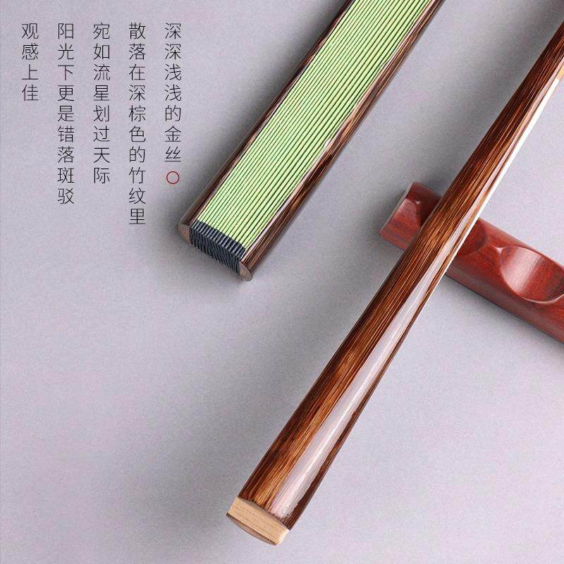 9.5寸文玩全棕竹折扇玉竹男女式把玩收藏宣纸苏工黑色扇面中国风