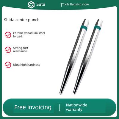 Sata中心冲床钻头定位冲床4mm工业级工具高硬度冲床90751