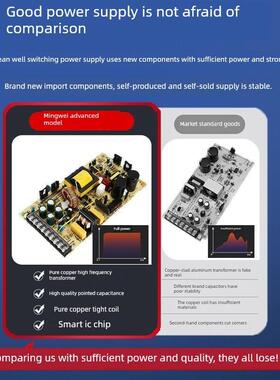 Mea4nWell2 20至2V开关电源12V监控S-120/150 /200/350W变压器Dc5