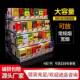 便利店超市烟架展示架推拉多层双层推烟器自动弹出烟架子摆放烟架
