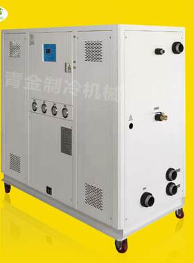 水冷式冷油机大型油箱集中冷却巨浪舒勒埃马克机床油温调节机