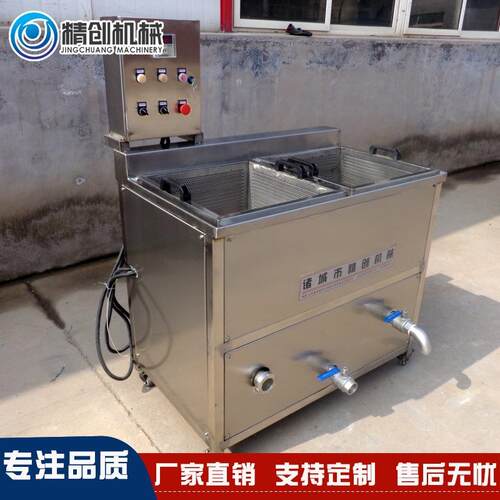 专业制造不锈钢油炸机 商用鸡米花油炸机 油水分离式花生米油炸机