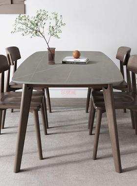 岩板餐桌合轻奢家用小户型简约代20现UJD25新椅款饭桌全实组木餐