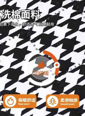 ?网布红电炉罩烤火形桌Fh($p#gx子长方罩桌套加厚冬季茶几电火套