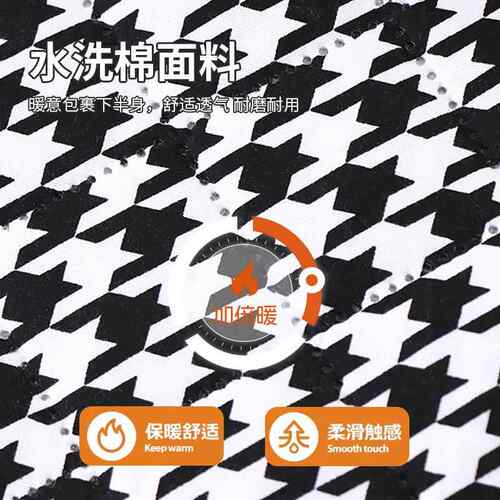 ?网布红电炉罩烤火形桌Fh($p#gx子长方罩桌套加厚冬季茶几电火套