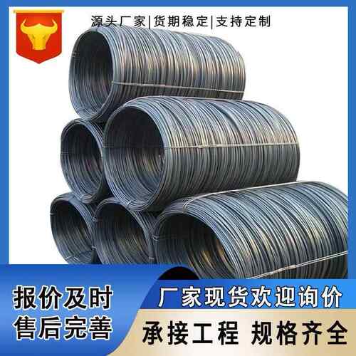 盘螺钢筋调直箍筋3级建筑工程螺纹钢筋厂家加工折弯400E500E