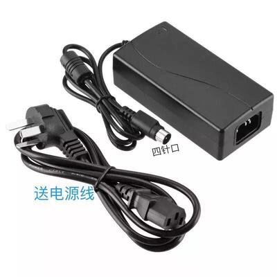 美团点评MD-ACR101A MT301收银机电源餐饮适配器电源线12V3A