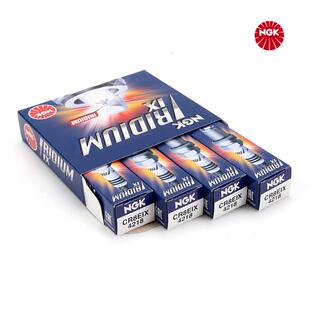 Ngk摩托车铱火花塞Cr6 7Hix Cr7 Gsx250R闪光300S赛车600 9Eix