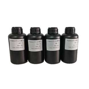 i3200水晶标UV墨水 DX5DX7XP600TX800 DTF水晶标UV墨水 适用EPSON