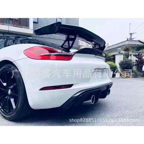 2020款718GT4包围碳纤尾翼