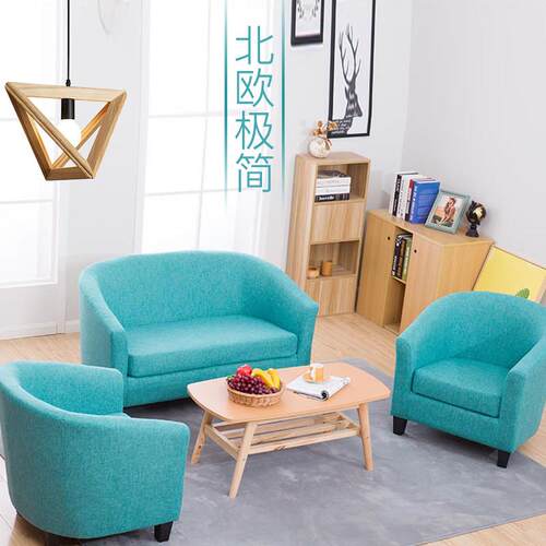 现代简约布艺沙发组合 小户型北欧沙发 可拆洗迷你沙发 卧室用标