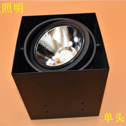 COB明装豆胆灯 cob嵌装无边斗胆灯 ar111豆胆格栅灯