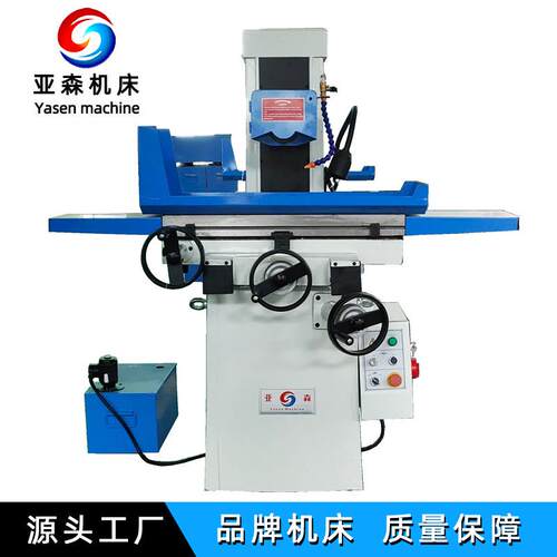 M820小型手动磨床M820数显磨床平面磨床现货厂家供应