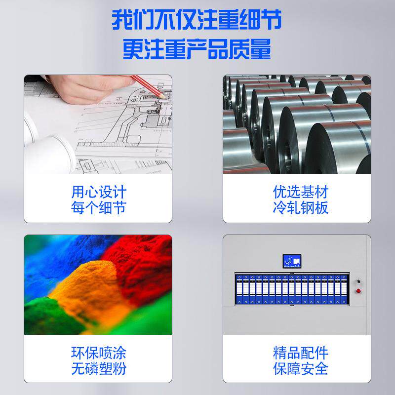 钢制更衣柜4门6门员工铁皮储物柜带锁健身房存包柜浴室换衣柜子