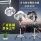 美发加热机器理发店冷烫飞碟烫发加热器美发店专用烘发机