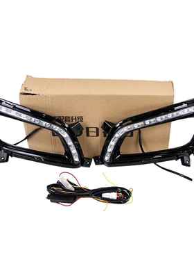 适用于起亚OptimaK52014-2015带黄光转向汽车日间行车灯