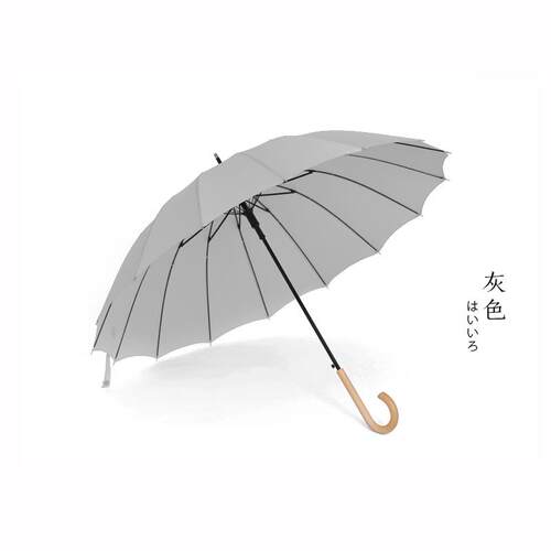 高档16骨简约森系长柄刻伞女小清新自动告古双人雨伞定制lo覆go印