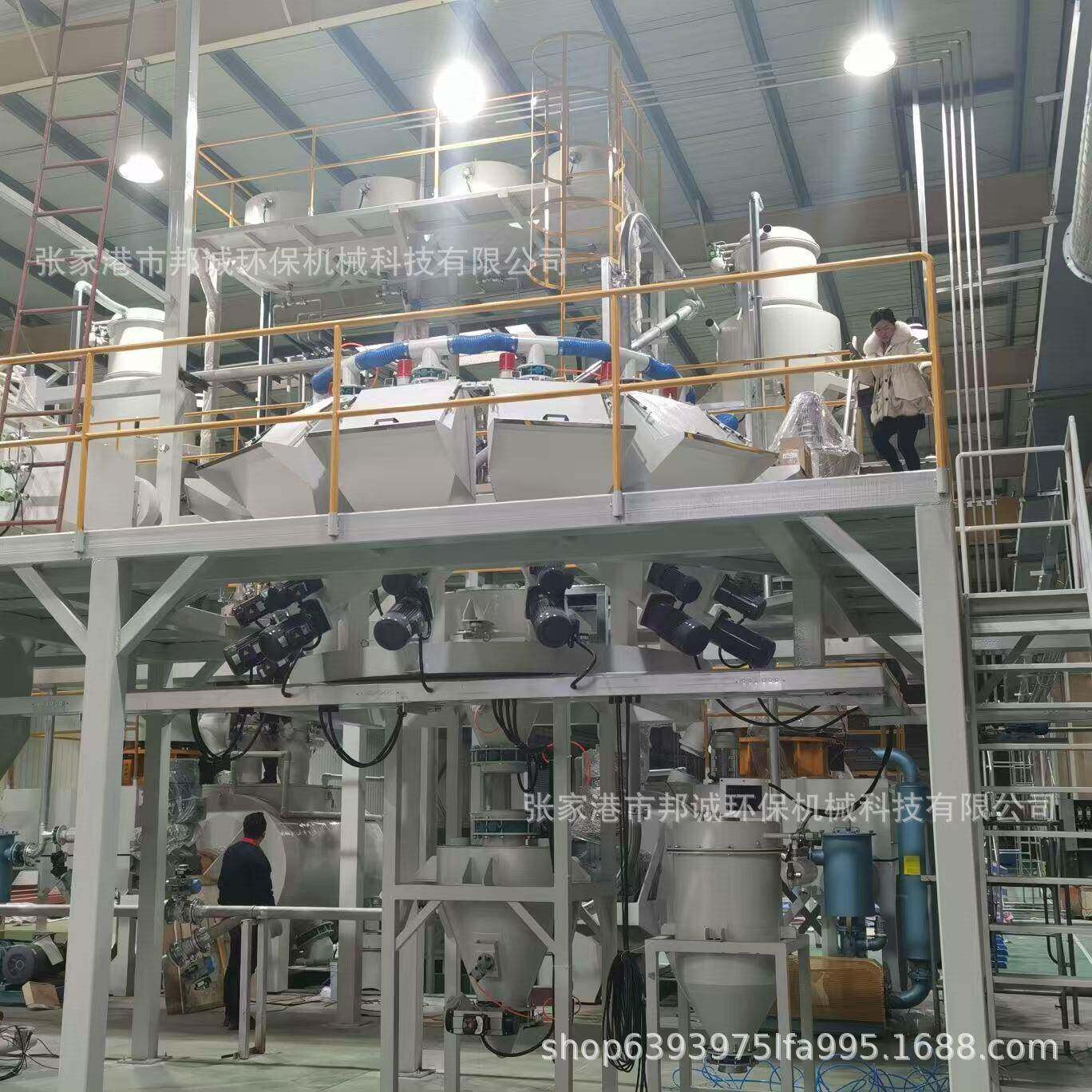 集中供料系统PVC粉体自动称重计量系统自动供料配混线系统