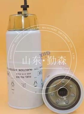 自卸车配件各种型号齐全HD405-8油过滤器600-211-1341